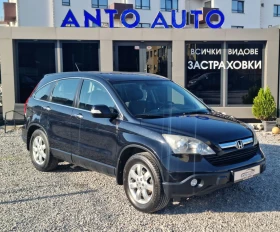 Honda Cr-v 2.0  i-VTEC 4x4 �������! | Mobile.bg � ����� ������ 3