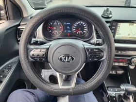 Kia Stonic Diesel 1.6 Prestige autogeorge.com | Auto.bg — изображение 12