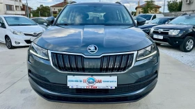 Skoda Karoq 1.6TDI EURO 6d Камера! Нави! Лед! Отлична! - 11900 € - 53848561 2