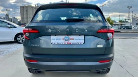 Skoda Karoq 1.6TDI EURO 6d Камера! Нави! Лед! Отлична! - 11900 € - 53848561 5