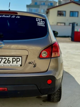 Nissan Qashqai 2.0 | НОВА БОЯ | Алкантара | Нови Гуми  - 7800 € - 46794416 2