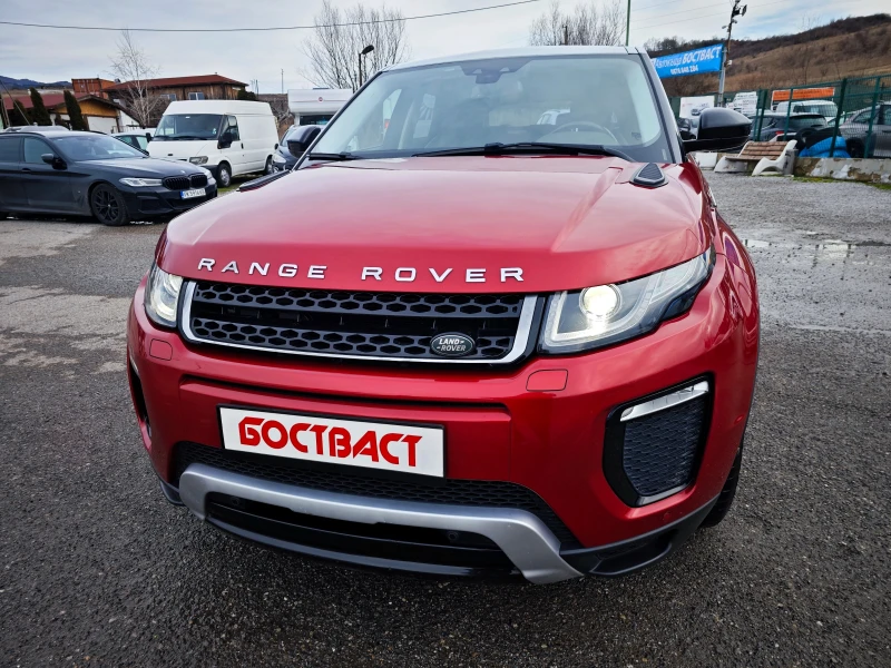 Land Rover Range Rover Evoque 2.0 Кожа/Нави/4х4