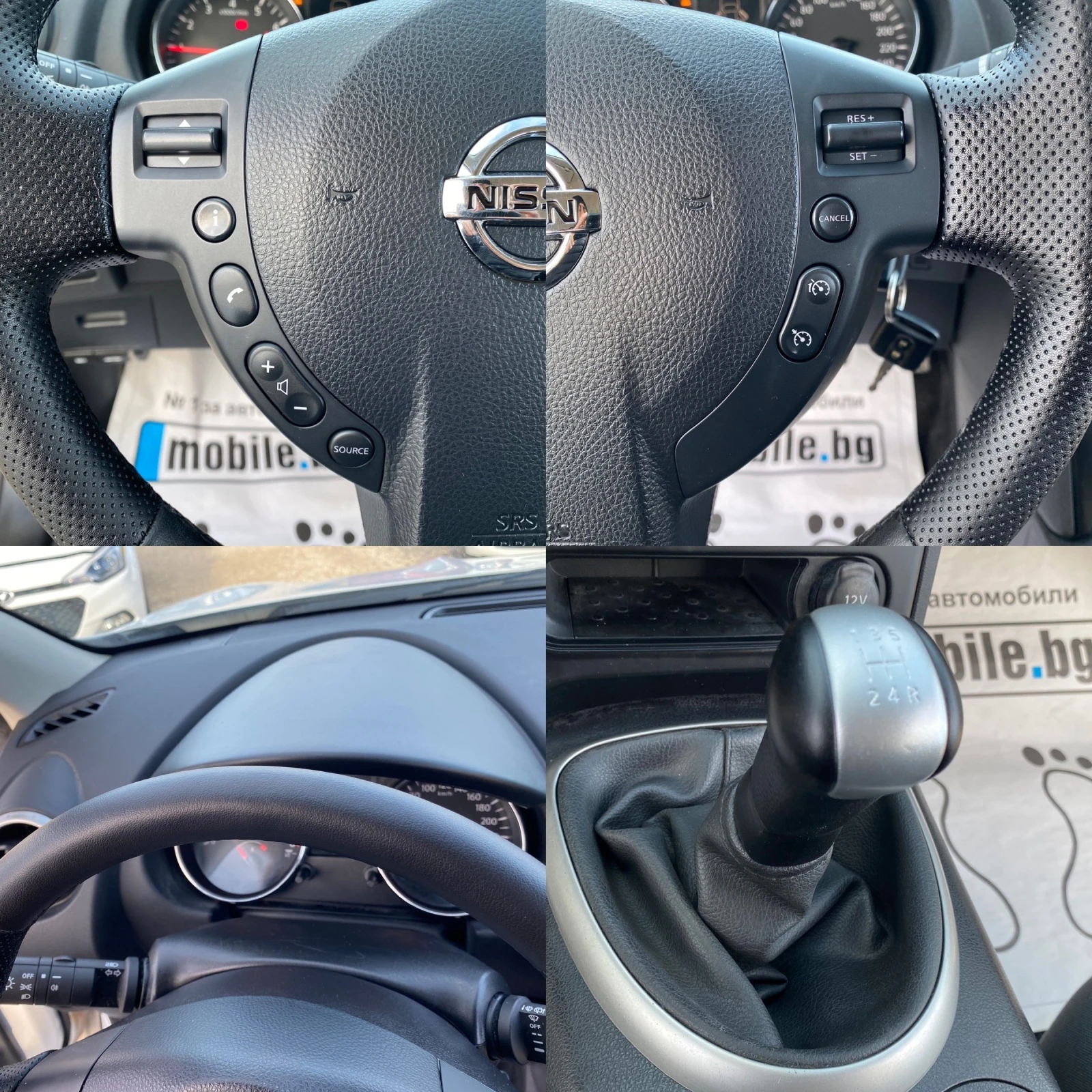 Nissan Qashqai 1.6i 117HP FACE LIFT | Mobile.bg   15