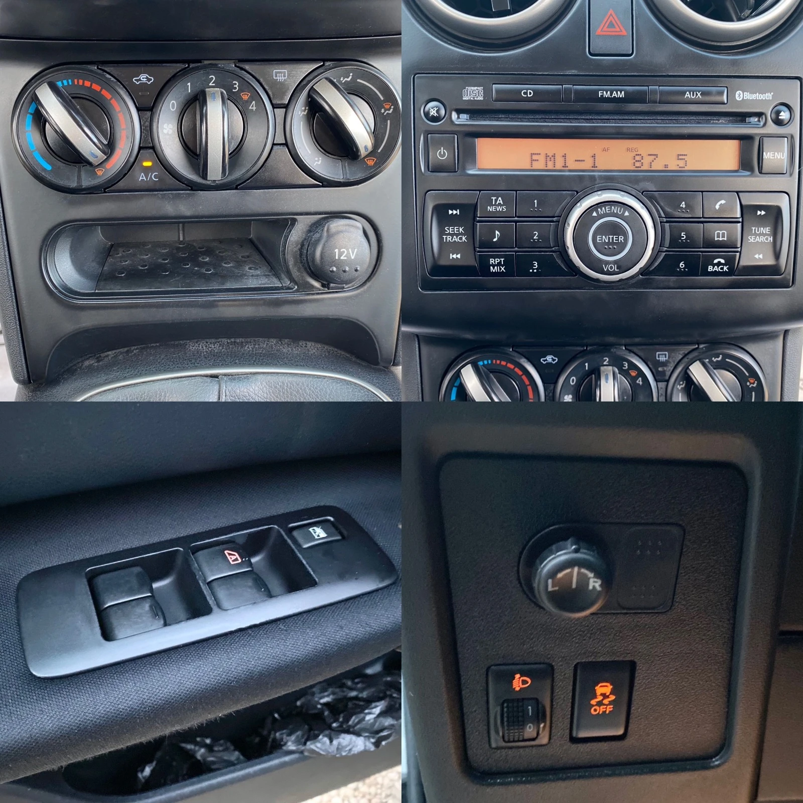 Nissan Qashqai 1.6i 117HP FACE LIFT | Mobile.bg   16