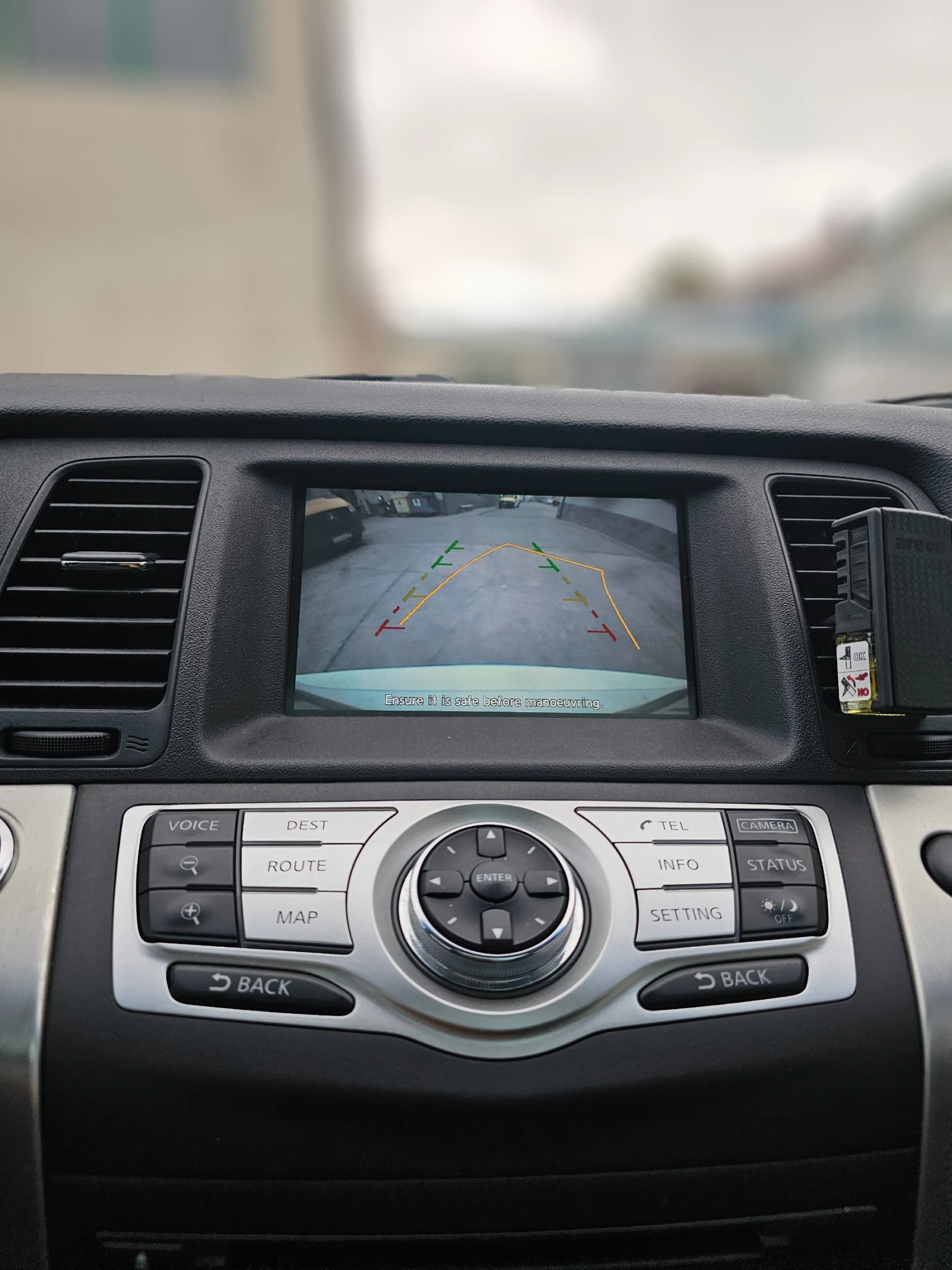 Nissan Murano 2.5 DCI | Mobile.bg — изображение 15