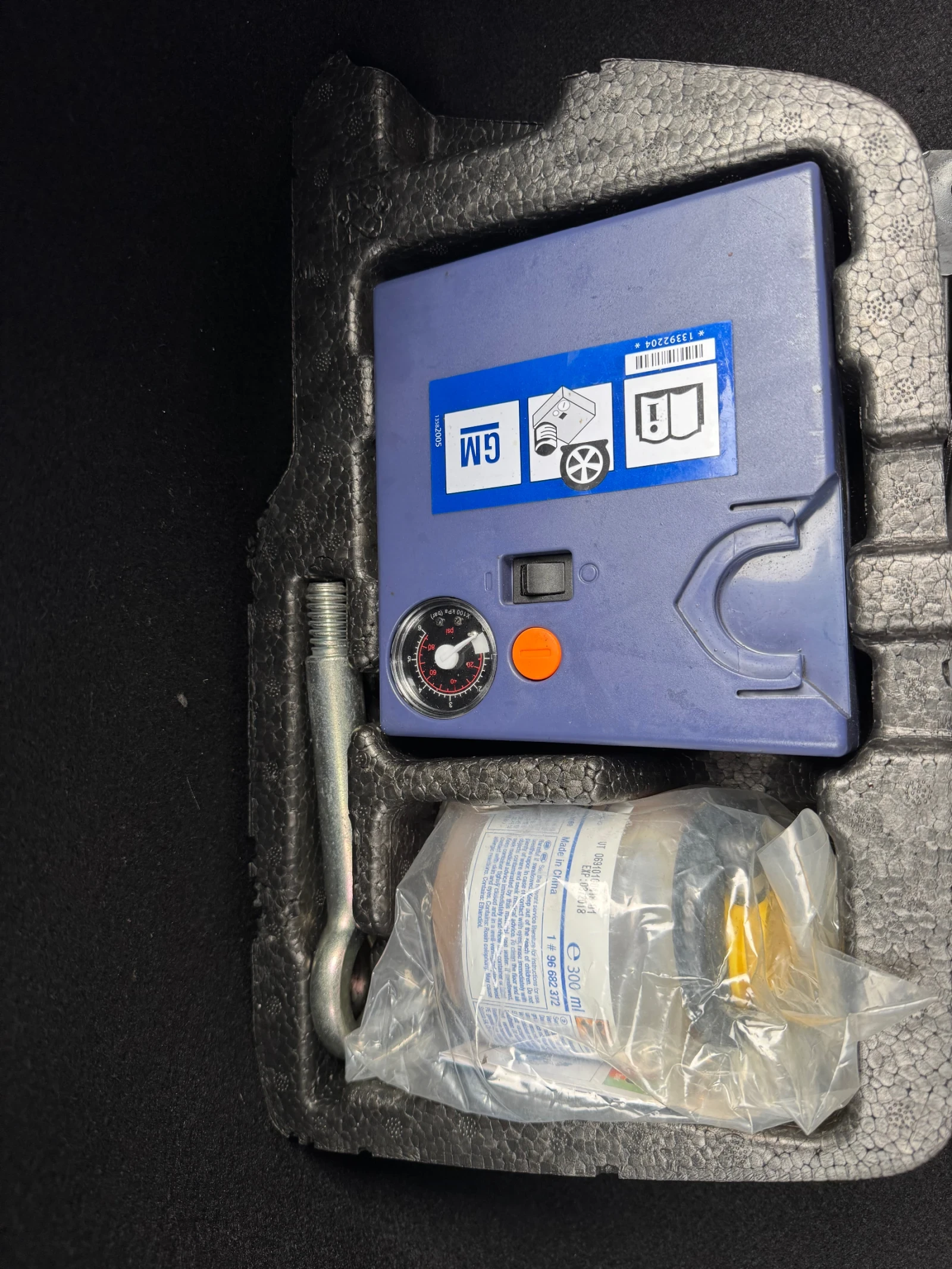 Chevrolet Trax 1.7d 4x4    ^ | Mobile.bg   15