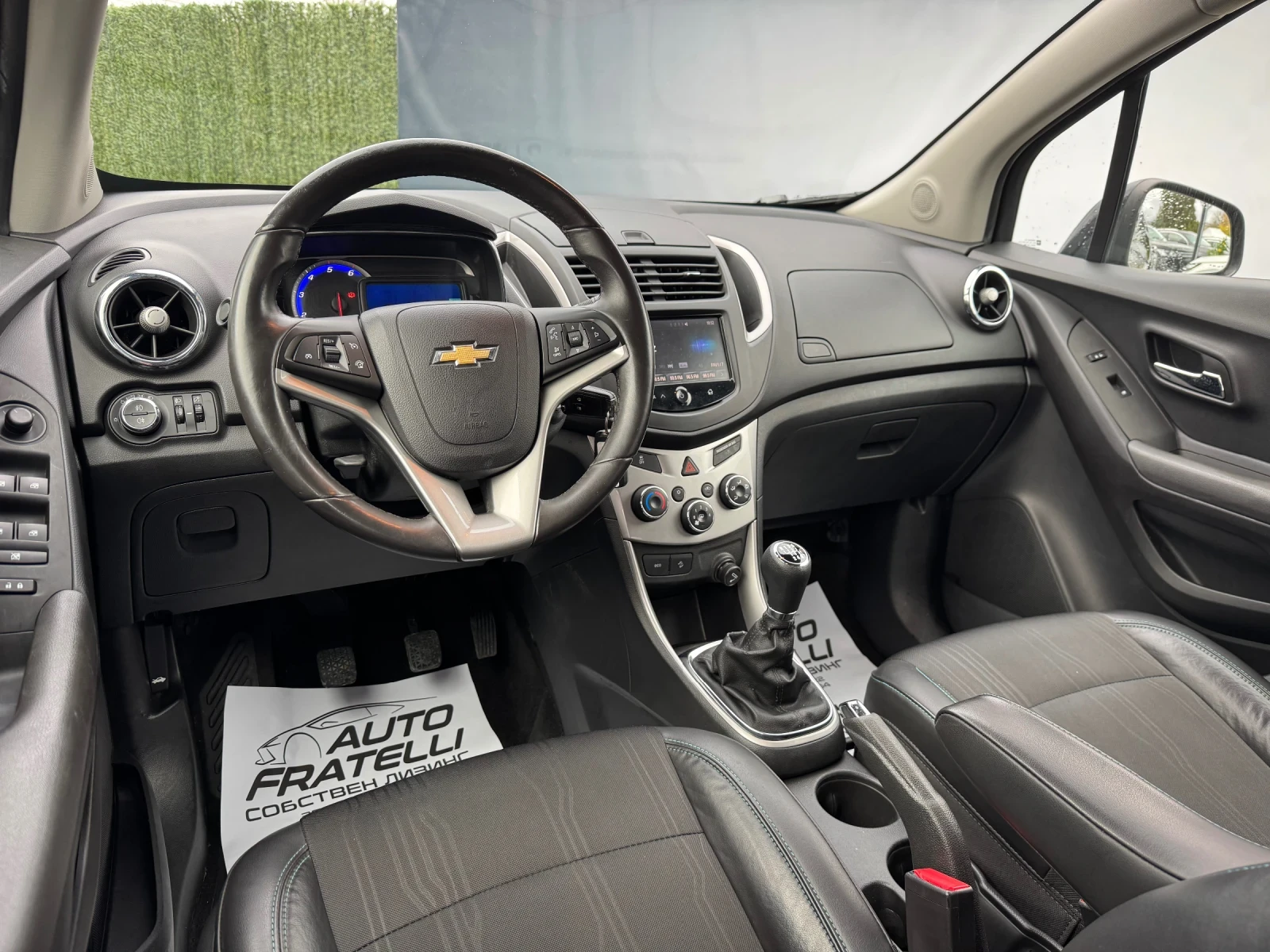 Chevrolet Trax 1.7d 4x4    ^ | Mobile.bg   9