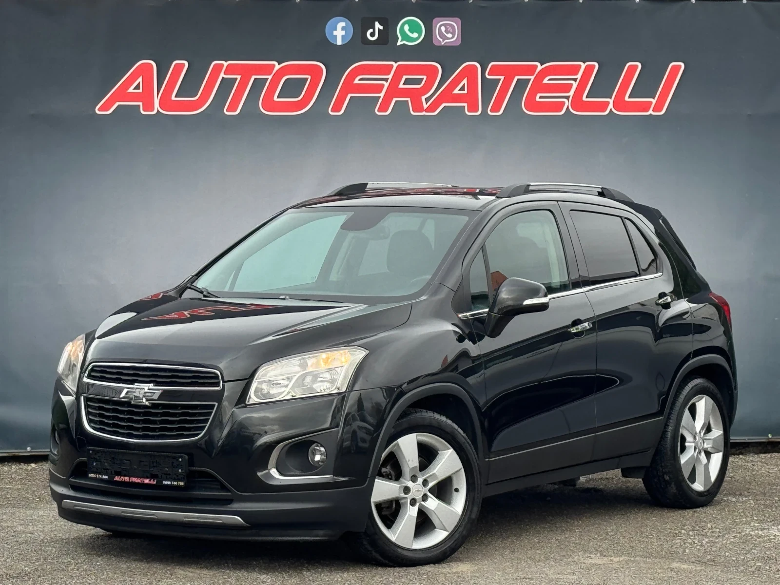 Chevrolet Trax 1.7d 4x4    ^ | Mobile.bg   3