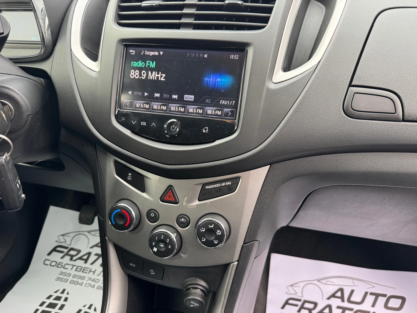 Chevrolet Trax 1.7d 4x4    ^ | Mobile.bg   13