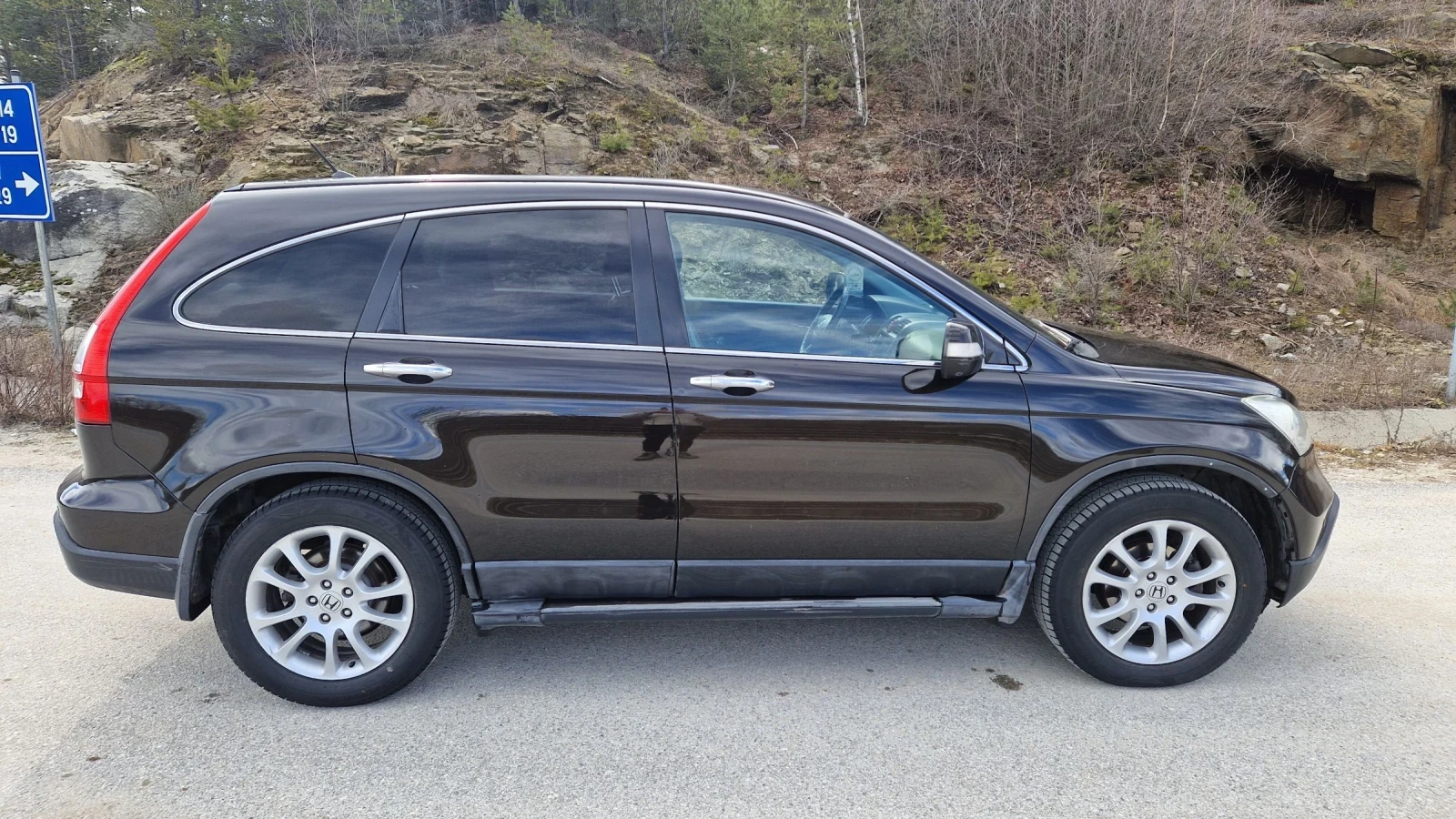 Honda Cr-v, снимка 4 - Автомобили и джипове - 54031986