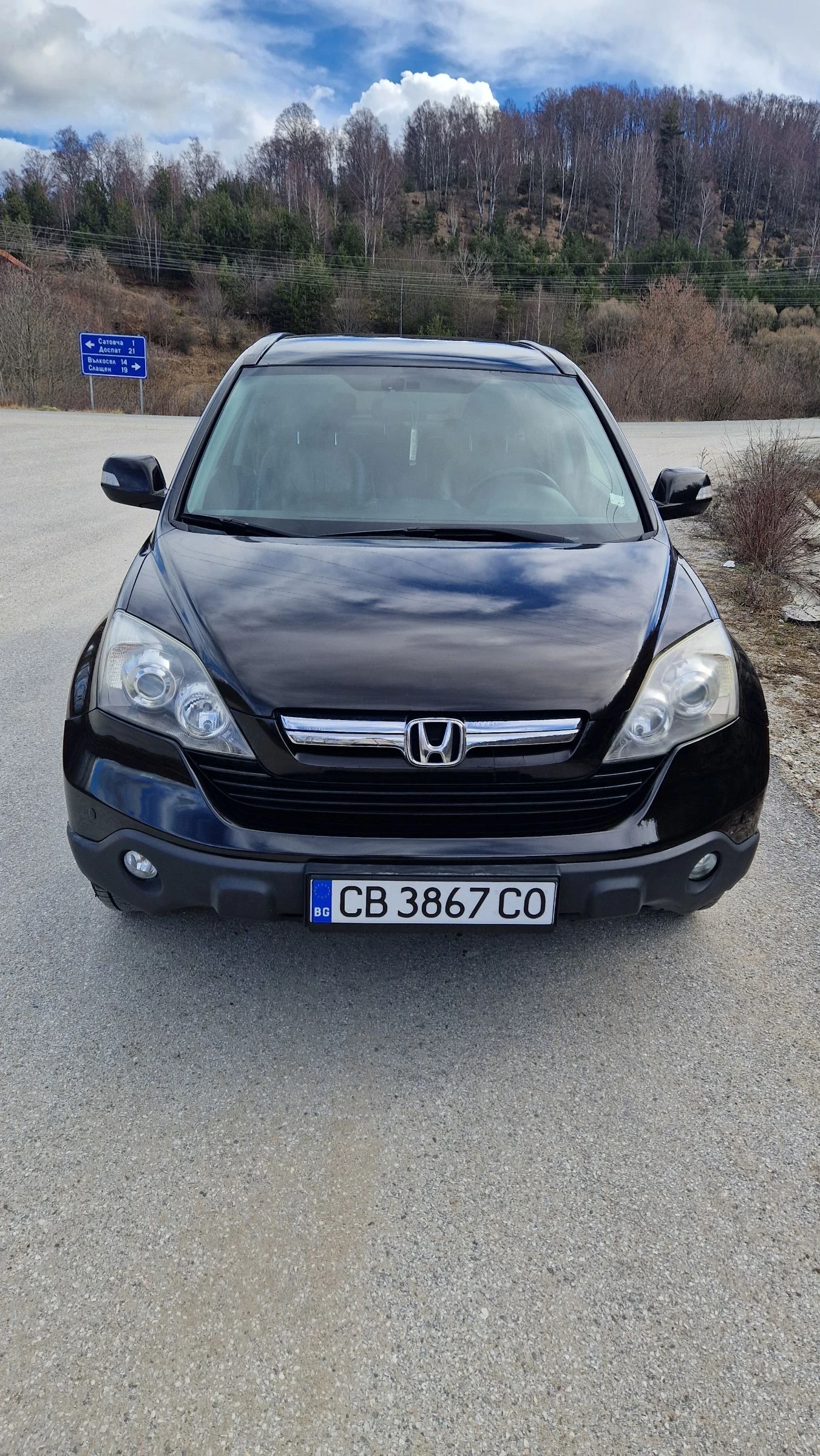 Honda Cr-v