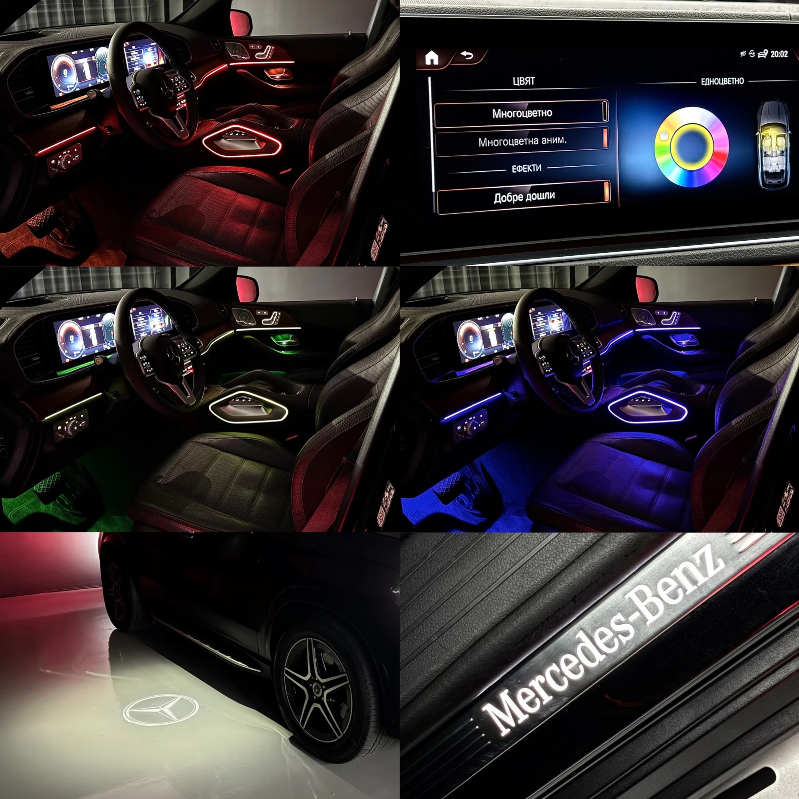 Mercedes-Benz GLE 400 AMG AIRMATIC 360  ����� ����� �������� �������   | Mobile.bg � ����������� 12