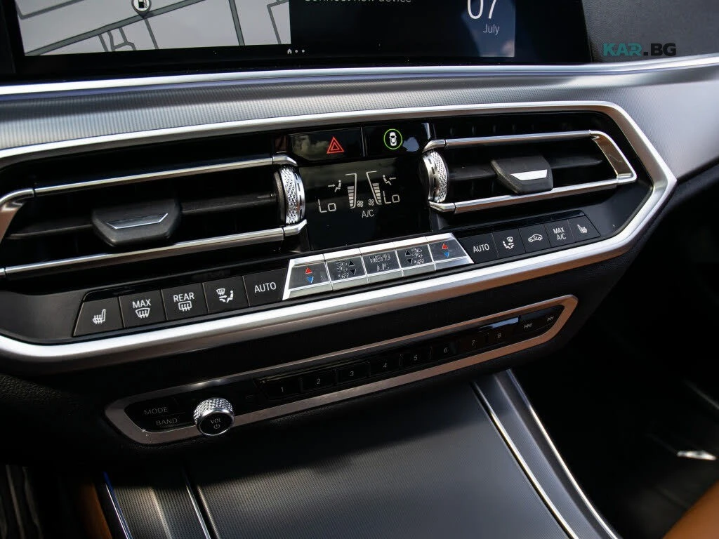 BMW X5 M-SPORT* xDrive* ADPAT LED* H/K* PANO, снимка 14 - Автомобили и джипове - 55362664