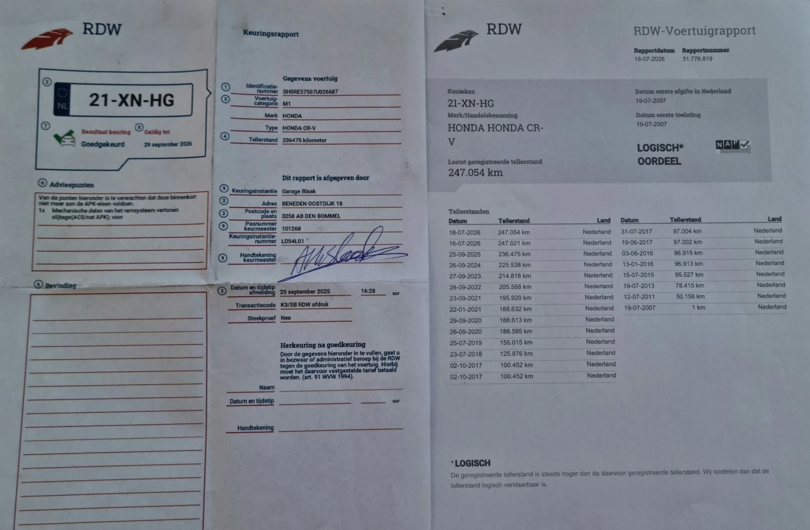Honda Cr-v 2.0  i-VTEC 4x4 Елеганс!, снимка 15 - Автомобили и джипове - 55636276