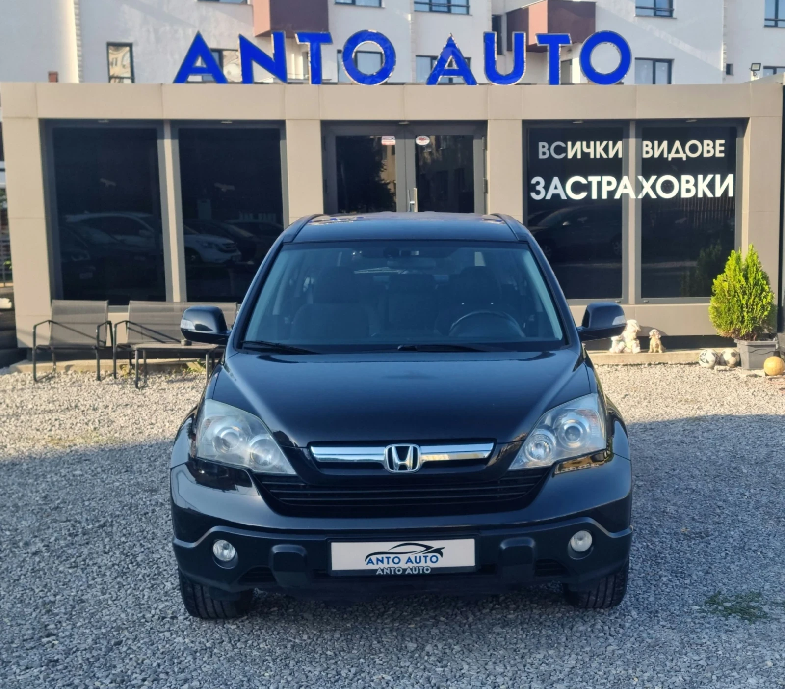 Honda Cr-v 2.0  i-VTEC 4x4 Елеганс!, снимка 2 - Автомобили и джипове - 55636276