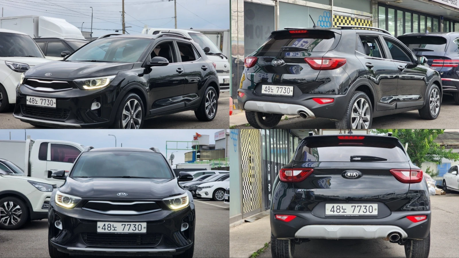 Kia Stonic Diesel 1.6 Prestige autogeorge.com, снимка 8 - Автомобили и джипове - 56081122