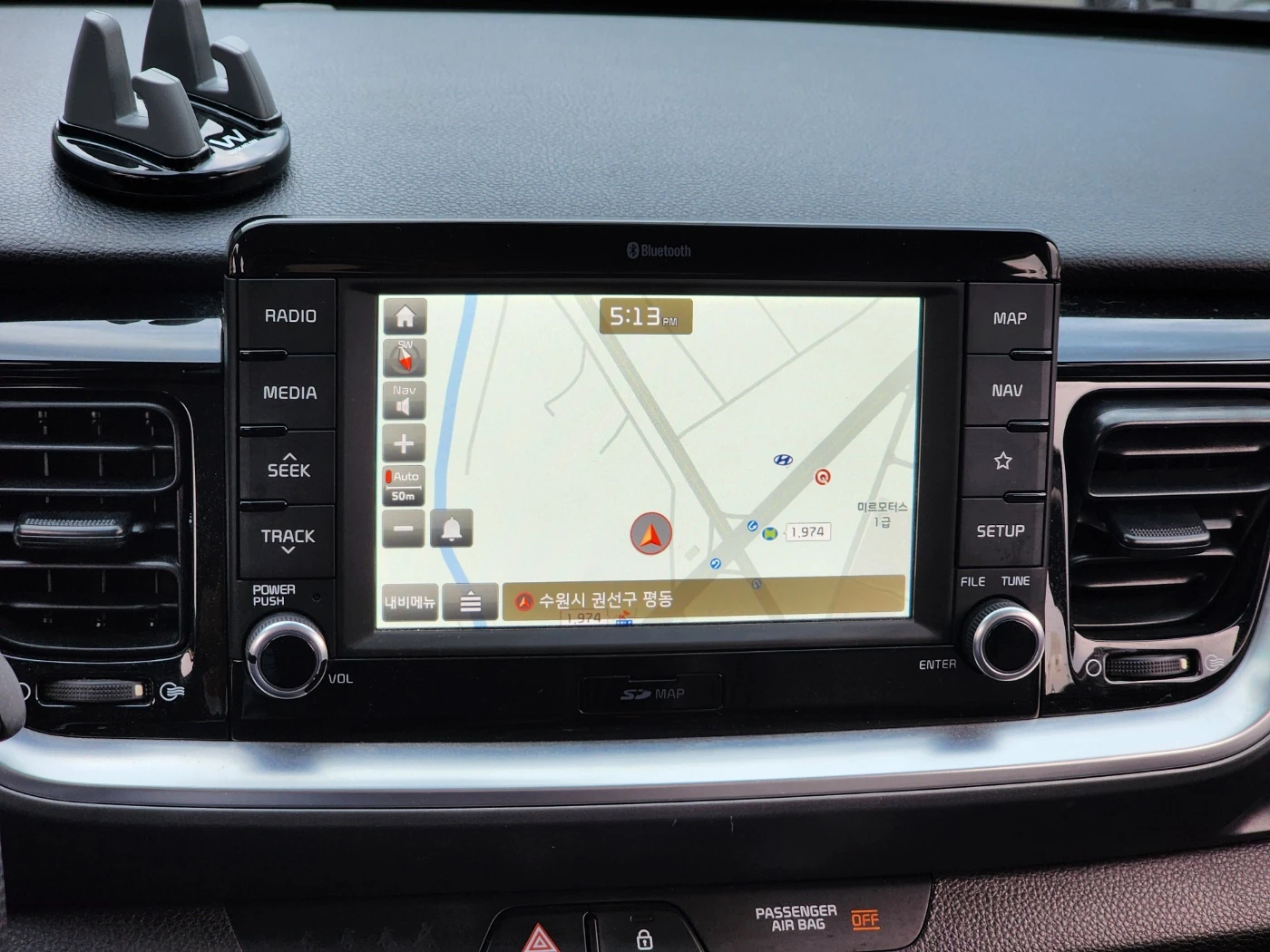 Kia Stonic Diesel 1.6 Prestige autogeorge.com, снимка 15 - Автомобили и джипове - 56081122