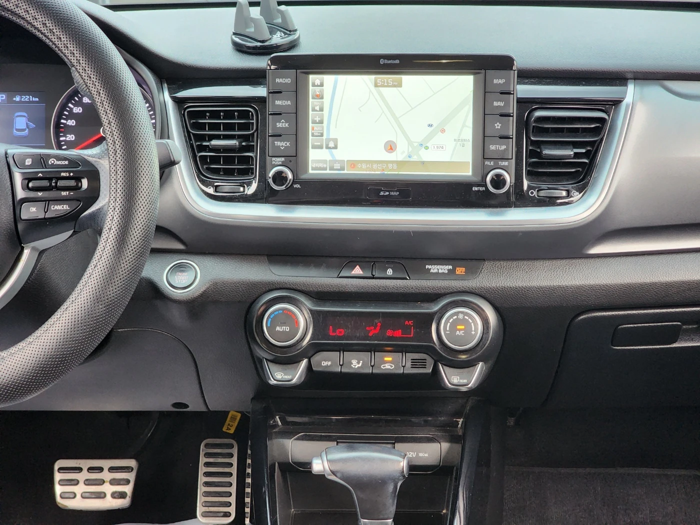 Kia Stonic Diesel 1.6 Prestige autogeorge.com, снимка 14 - Автомобили и джипове - 56081122