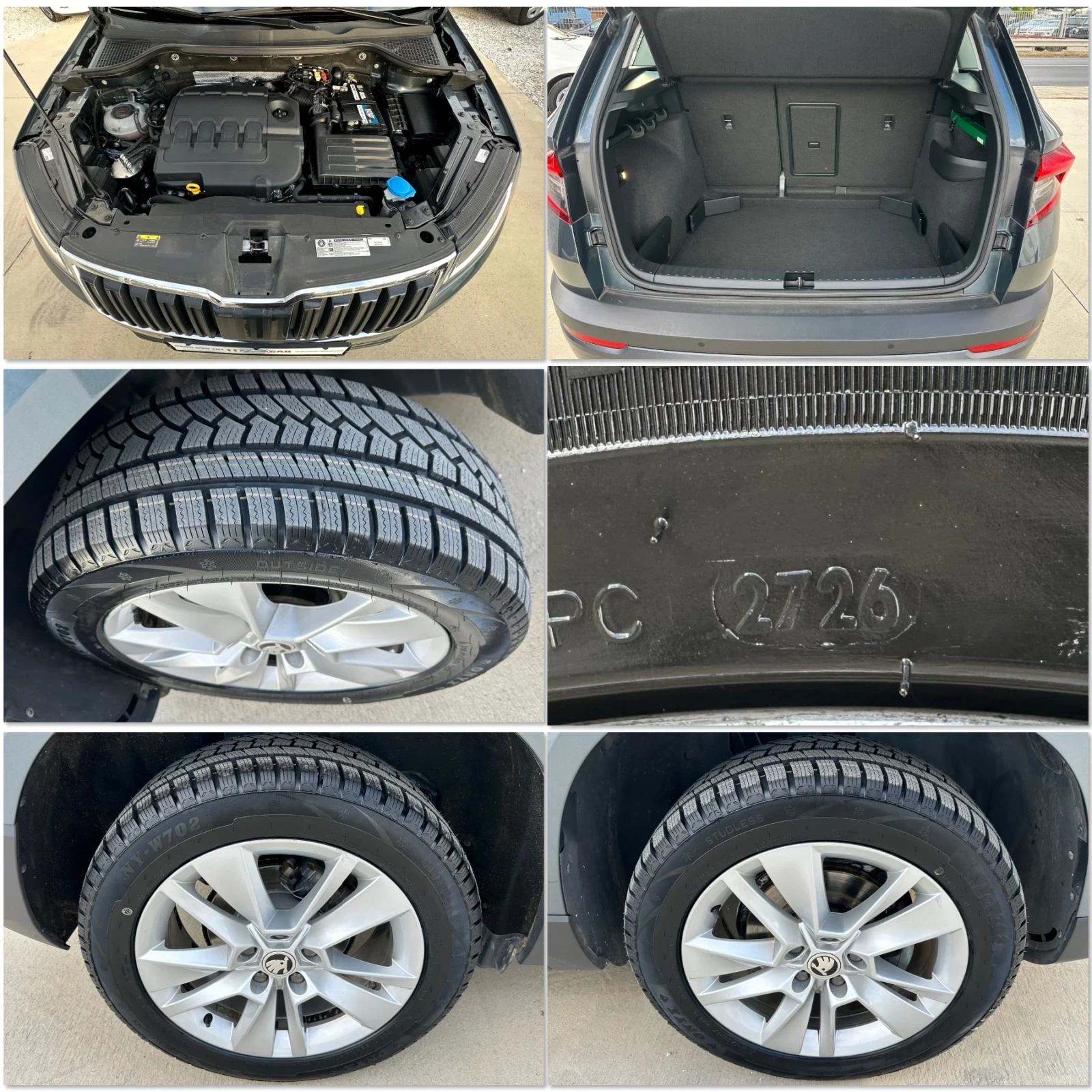 Skoda Karoq 1.6TDI EURO 6d ������! ����! ���! �������! | Mobile.bg � ����������� 17