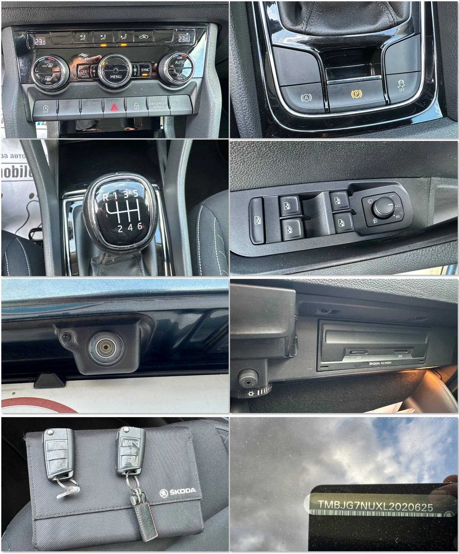 Skoda Karoq 1.6TDI EURO 6d ������! ����! ���! �������! | Mobile.bg � ����������� 15
