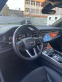 Обява за продажба на Audi Q8 S Line / Black Optic / 60 000 км / каско ~89 900 лв. - изображение 6