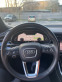 Обява за продажба на Audi Q8 S Line / Black Optic / 60 000 км / каско ~89 900 лв. - изображение 10