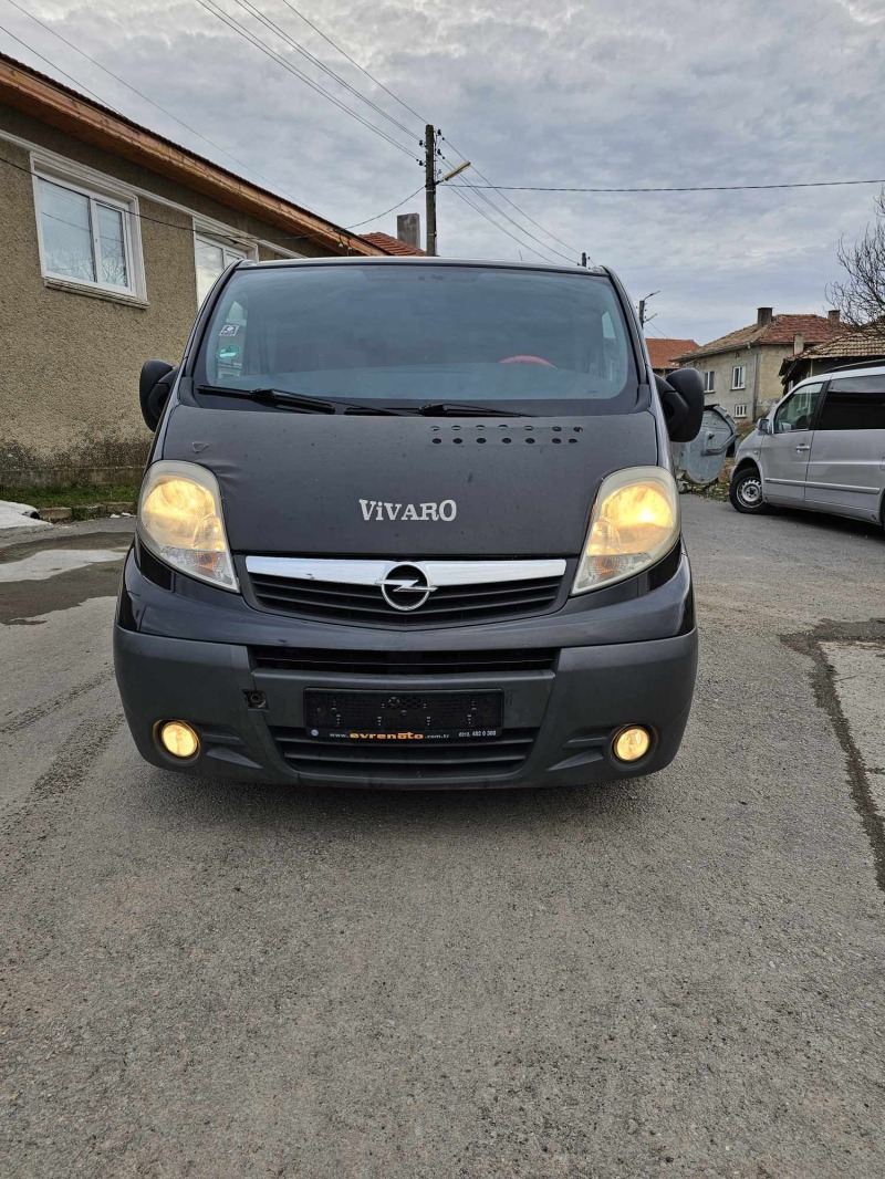 Opel Vivaro dti, снимка 16 - Бусове и автобуси - 44254542