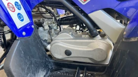Yamaha Yfm Raptor 90 , снимка 7