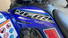 Yamaha Yfm Raptor 90 , снимка 9