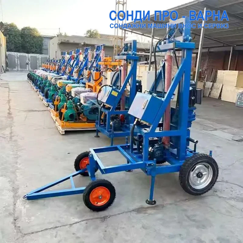 Други специализирани машини Друга Нова сондажна машина Mobil130H-220V до 130 метра, снимка 3 - Индустриална техника - 51314885