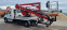 Обява за продажба на Автовишка Iveco fassi 19.40 m ~48 999 лв. - изображение 2
