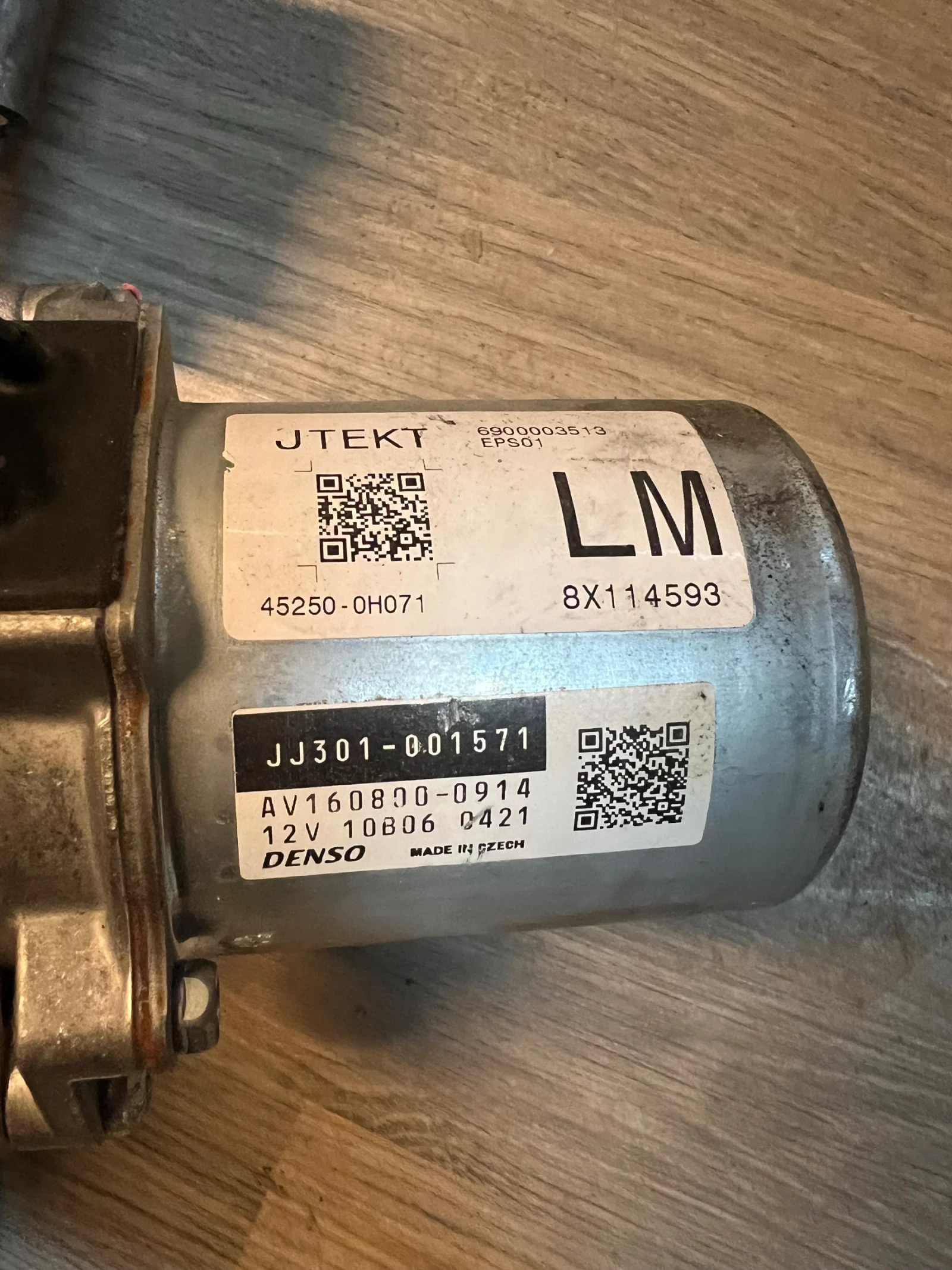 45250-0H071 �������� ������ � ����� TOYOTA AYGO   JJ301-001571 AV160800-0914 89650-0H090 | Mobile.bg � ����������� 2