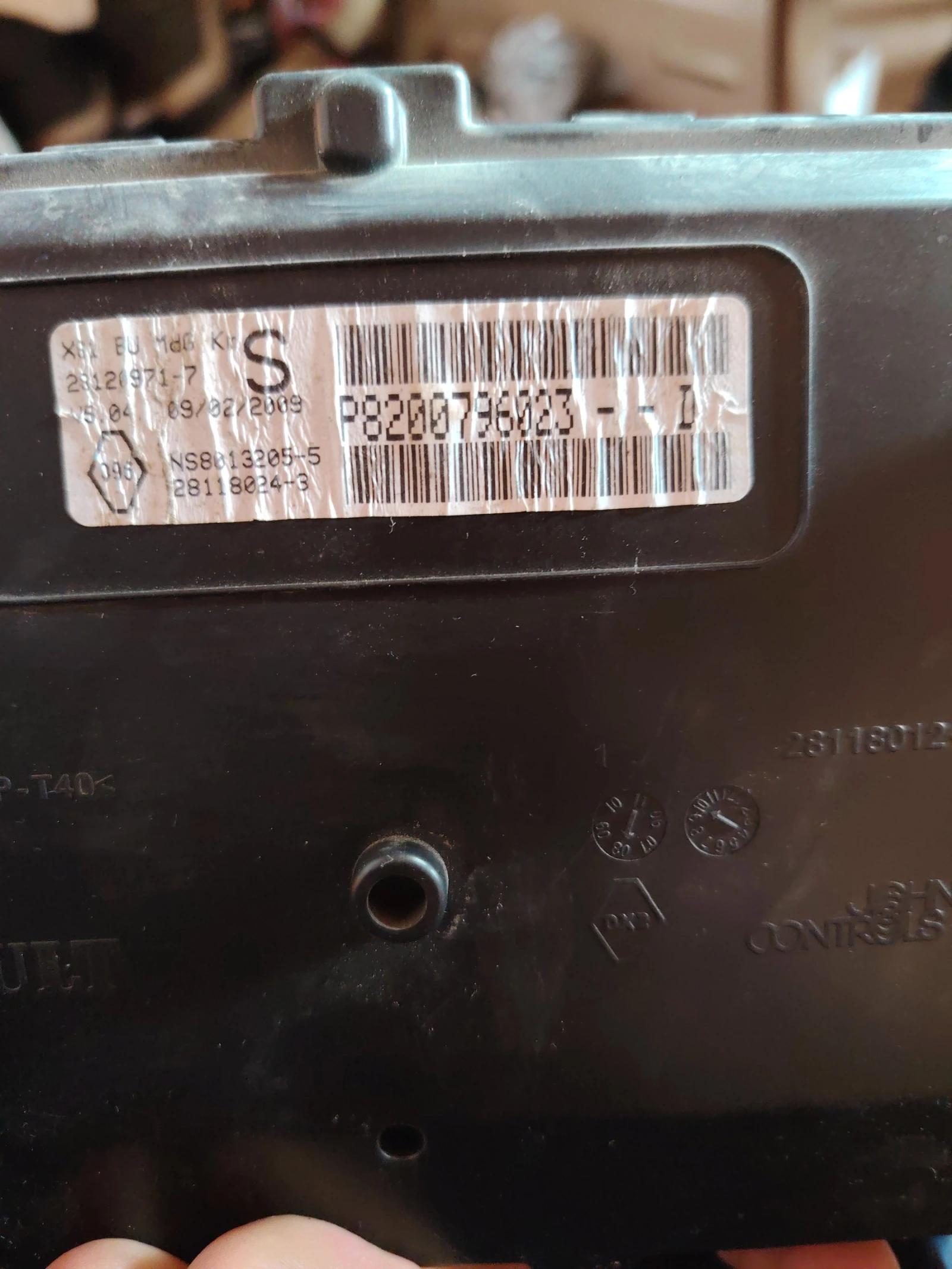  P8200796023 ���������� �� ���� ����� | Mobile.bg � ����������� 2