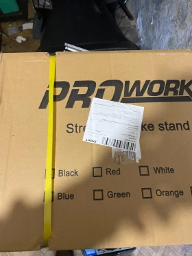 Други, снимка 1