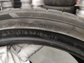 ���� 225/40R19 | Mobile.bg � ����� ������ 7