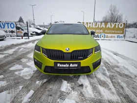 Skoda Octavia УНИКАТ 340 КОНЯ