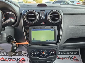 Dacia Lodgy STEPWAY= 1.5DCI-116кс= 7М= NAVI= АВТОПИЛОТ, снимка 15