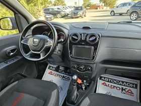 Dacia Lodgy STEPWAY= 1.5DCI-116кс= 7М= NAVI= АВТОПИЛОТ, снимка 13