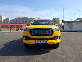 Foton G7 TUNLAND, 8AT ZF, снимка 2