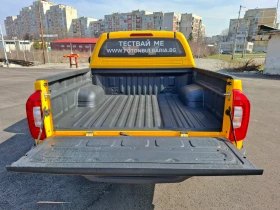 Foton G7 TUNLAND, 8AT ZF, снимка 7