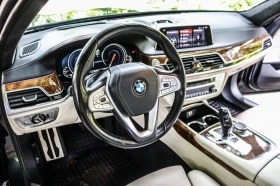 BMW 750 M Sport Individual Executive Lounge - Full Options, снимка 11