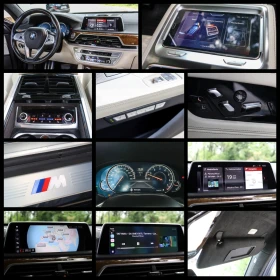 BMW 750 M Sport Individual Executive Lounge - Full Options, снимка 15