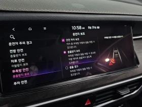 Kia K7 3.0 LPI Prestige, снимка 14