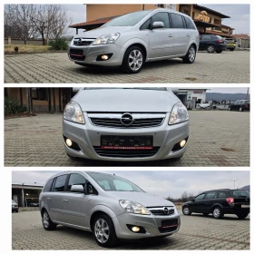 Opel Zafira 1.8i 6+ 1 Автоматик Навигация, снимка 9