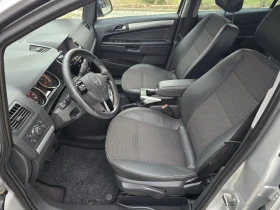 Opel Zafira 1.8i 6+ 1 Автоматик Навигация, снимка 16