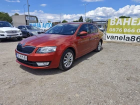 Обява за продажба на Skoda Octavia ТОП СЪСТОЯНИЕ  ~15 999 лв. - изображение 1