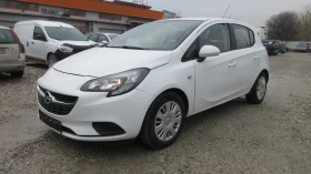 Opel Corsa 1.3 CDTI-75HP 1