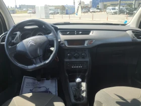 Citroen C3 1.2 82   | Mobile.bg    11