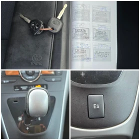 Toyota Auris УНИКАТ-АВТОМАТ-1, 6 БЕНЗИН-125000КМ-РЕАЛНИ - 15999 лв. / 8180.16 € - 56779202 15