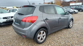 Kia Venga 1.4CRDI EURO 5B - 7999 лв. / 4089.82 € - 66257581 5